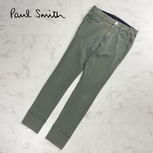 Paul+ PaulSmith ポールスミスプラス ストレッチスキニー パンツ ボトムス レディース カーキ サイズ38*QC831