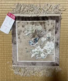 新品美品　中国段通　100%シルク段通　花瓶敷き　31×32.5cm