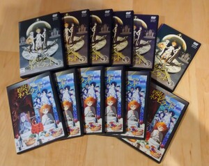 ∇即決∇ 約束のネバーランド season1 6巻 ＋ season2 6巻 DVD 全12巻 23話 原作 白井カイウ 出水ぽすか レンタル版 