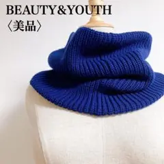 BEAUTY&YOUTH ビューティアンドユース　ネックウォーマー　ネイビー