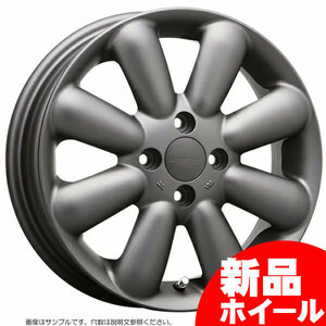 MLJ ハイペリオン ピノプラス 15インチ 4.5J 4H-100 マットガンメタ 法人宛て送料無料 ホイール 4本セット