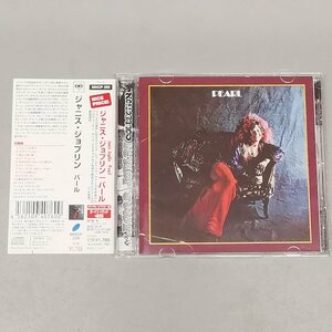 CD Janis Joplin ジャニス・ジョプリン Pearl パール デジタルリマスター盤 Z4110