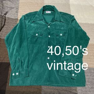 美品 50s 40s vintage BVD shirtヴィンテージ コーデュロイシャツ コンパス ピルグリム オープンカラー タウンクラフト デットストック