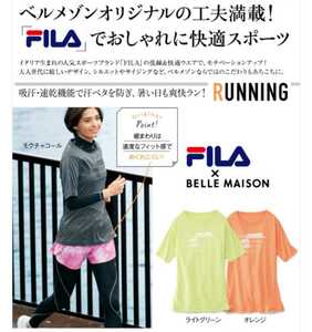 水陸両用で海やプールにも○　FILA◆フィラ長めの袖で二の腕カバー　半袖Ｔシャツ【吸汗速乾・ＵＶケア】／ラッシュガード／水着