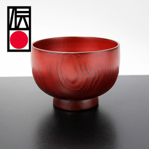 お好み椀 栗 古代朱 畠中作 越前漆器 越前塗 木製 漆塗り お椀 丼 国産 日本製 汁椀 どんぶり 汁椀 大きめ 400cc