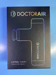 DOCTORAIR（ドクターエア）エクサガンハイパー REG-04 BL ブルー