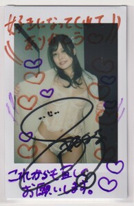 チェキ 八木奈々 直筆 サイン コメント有　Yagi Nana Autograph Cheki Photo AUTO 7検索# 写真 JUICY HONEY ジューシーハニー ムーディーズ