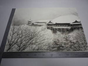 「冬の清水寺 2」水墨画【坂垣内 将泰】作者直筆原画「真作」P10号ハーネミューレ紙(経年保管品)【送料無料】00700188