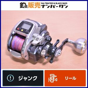 【売り切り品★】シマノ 11 フォースマスター 1000MK SHIMANO ForceMaster 電動リール ジャンク（CKN_O1）