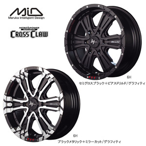 送料無料 マルカサービス NITRO POWER CROSS CLAW GRAFFITI EDITION 6.5J-16 +38 6H-139.7 (16インチ) 6H139.7 6.5J+38【2本セット 新品】