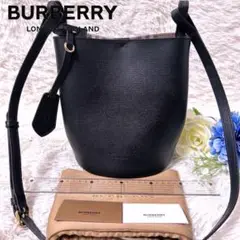 即日発送 BURBERRY バーバリー バケット バケツ ノバチェック バッグ