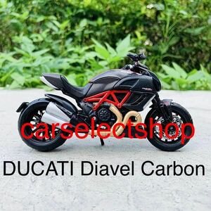 完成品●コレクション/DUCATI Diavel Carbon ディアベルカーボン ドゥカティ バイク ミニカー 合金 1/18 スケール ミニチュア 音/光/可動式