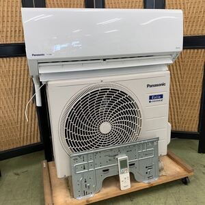 $【売り切り】Panasonic パナソニック Eolia nanoeX ルームエアコン CS-J288C-W CU-J288C リモコン付属 10畳 動作確認済み 生活家電