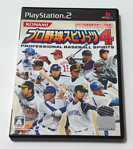 【PS2ソフト】プロ野球スピリッツ4 ※ハガキ付き