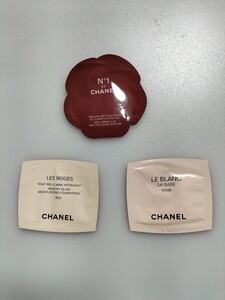 CHANEL シャネル セラム N°1ドゥシャネル ルブランラバーズ ロゼ レベージュ タン ベルミン イドゥラタンB20 原産国フランス (サンプル)