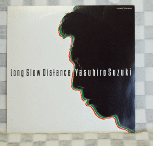 鈴木康博/Long Slow Distance/ETP-90352/LPレコード