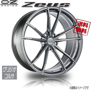 OZレーシング ゼウス グリジオコルサ 20インチ 5H110 8.5J+34 1本 65.06 業販4本購入で送料無料