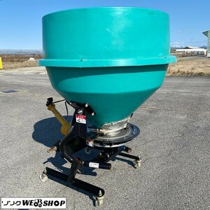 滋賀 タカキタ ブロードキャスター BC2050 適応馬力15～30馬力 200L 肥料散布機 手動シャッター スピンナー キャスター 直装仕様 トラクタ-