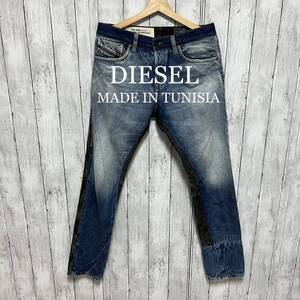 DIESEL D-KRAS切り替えデニム！雰囲気◎