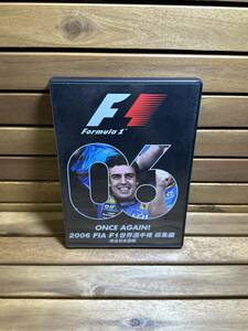 33 DVD ONCE AGAIN! 2006 FIA F1 世界選手権 総集編 完全日本語版 レース スポーツ