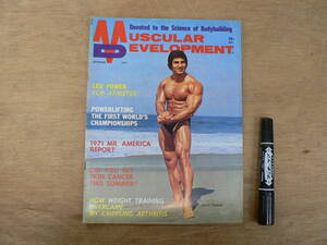 洋雑誌 Devoted to the Science of Bodybuilding 『MUSCLAR DEVELOPEMENT』1971年9月 レトロ ボディビル BM042