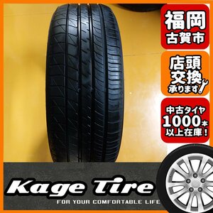 N-1182【中古タイヤ】205/55R17 DUNLOP LEMANS5 9分山×1本 キックス ヴォクシー【福岡 店頭交換もOK】