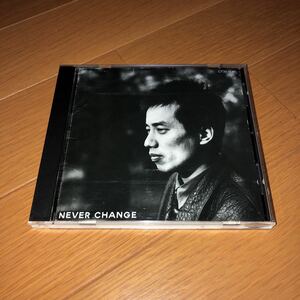 長渕剛 NEVER CHANGE アルバム CD ネバーチェンジ