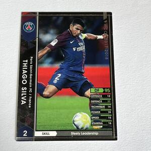 ♪♪WCCF 17-18 黒 チアゴ・シウバ Thiago Silva Paris Saint-Germain ♪四点落札で普通郵便送料無料♪