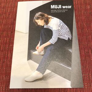 MUJI wear 無印良品　非売品　冊子　未使用　8