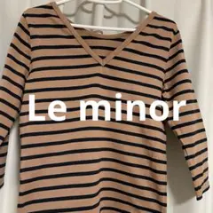 Le Minor ベージュネイビー ストライプ Tシャツ