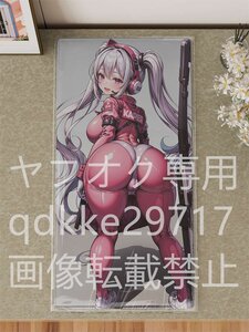 [勝利の女神NIKKE]アリス/プレイマット＆マウスパッド＆ラバーマット高品質