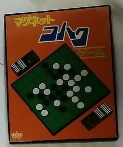 オセロ　TOYO マグネット コハク ゲーム 　