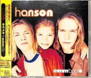 D00161678/CDS/ハンソン (HANSON)「MMMBop キラメキ☆mmm(ンー)bop(バップ) (1997年・PHCR-8405)」