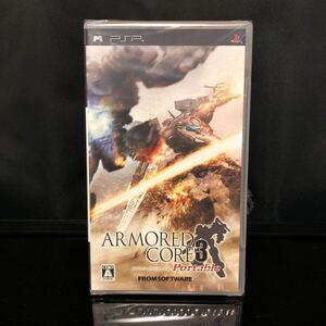 【新品未開封】PSP アーマードコア3 ポータブル