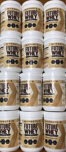 送料無料 国内発送 myprotein マイプロテイン　Futureホエイプロテインミルクティー味 260g × 20個 計 5kg EAA BCAA