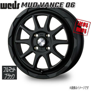 WEDS MUD VANCE 06 フルマットブラック 12インチ 4H100 4J+40 1本 73 業販4本購入で送料無料