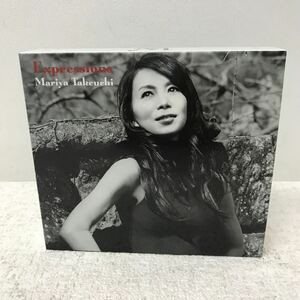 I0610A3 竹内まりや エクスプレッションズ Mariya Takeuchi Expressions CD 4枚組 音楽 邦楽 ベストアルバム MOON 純愛ラプソディ 駅 他