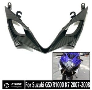 ★☆【50%OFF!!】Brand スズキ GSX-R 1000 K7 フロントスクリーン フェンダー マスク カバー フェアリング ダクト☆★