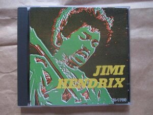 【ＪＩＭＩ ＨＥＮＤＲＩＸ（ジミ・ヘンドリックス）】◆ＣＤ◆