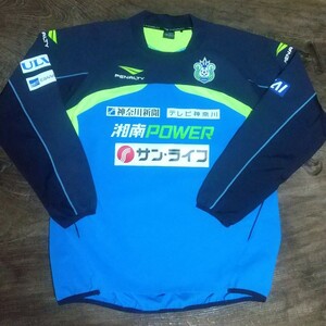 値下げ交渉 2015年 湘南ベルマーレ プルオーバー トレーニングトップ 選手用 PENALTY 検/ SHONAN BELLMARE 平塚 馬入 長袖 支給 練習着 Y2K