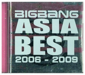 即決・送料無料(2点で )◆ビッグバン BIGBANG◆ASIA BEST◆HaruHaru Make Love So Beautiful Stylish Together Forever◆BEST(k584)