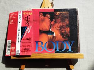 4328p 即決有 中古CD 帯付き マドンナ主演 映画 『ボディ』 オリジナル・サウンドトラック Body of Evidence Madonna Graeme Revell 