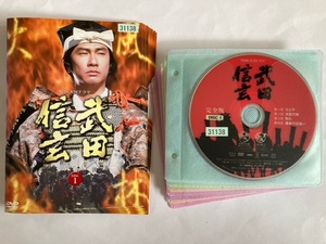 NHK大河ドラマ 武田信玄 完全版　全13巻セット　DVD　初期動作確認済み