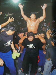 プロレス平成20年史　アントニオ猪木、藤波辰爾、長州力、ジャンボ鶴田、天龍源一郎、グレート・ムタ、蝶野正洋、三沢光晴、川田利明、小橋