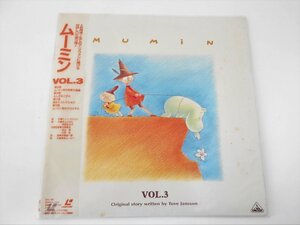 ●LD レーザーディスク　ムーミン　MUMIN　vol.3 BELL-289