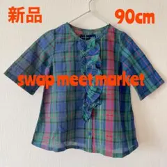 新品タグ付き/swapmeetmarket/スワップミートマーケット/ワンピース