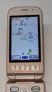 F-08C ピンク 携帯電話 白ロム ドコモ docomo ジャンク #121402