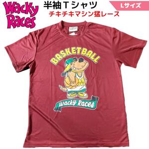 チキチキマシン猛レース 半袖Tシャツ ケンケン バスケ エンジ Lサイズ