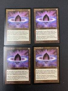 MAGIC The Gathering マジックザギャザリング Lotus Peta 水蓮の花びら 4枚 英語版