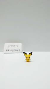 ポケモン スケールワールド ピチュー リペイント 色違い